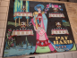 Preview: Pathand - Backglass, gebraucht