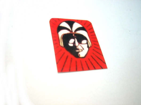 Tri Zone Target Decal