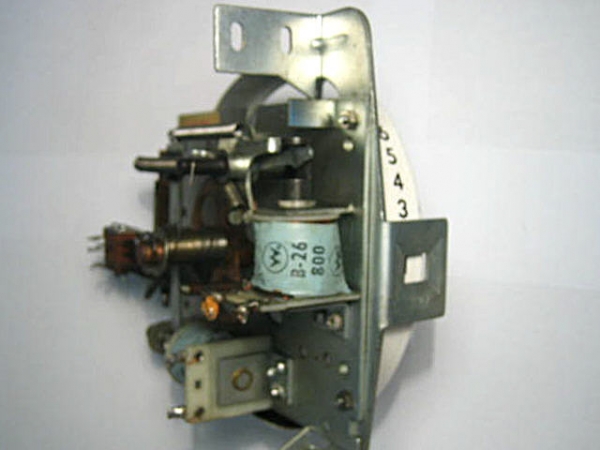 Replay Unit Williams, gebraucht