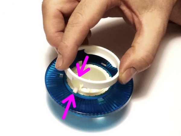 Reparaturring für Bally Bumperkappe