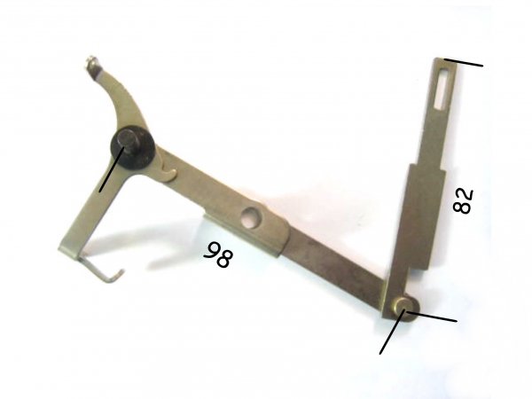 A-1765-16, Step up Arm, Bally