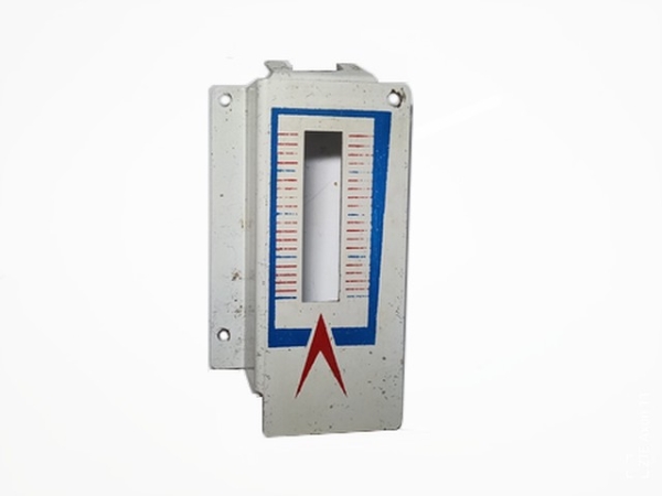 Katapult Abstoßgehäuse GTB, gebraucht