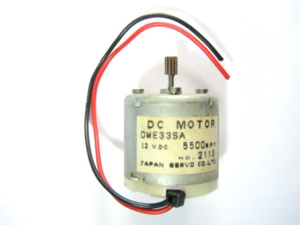DC Motor 12V