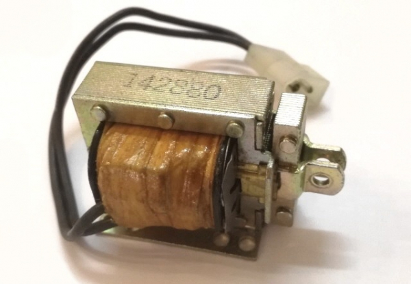 Bally Zipper Flipper Assy